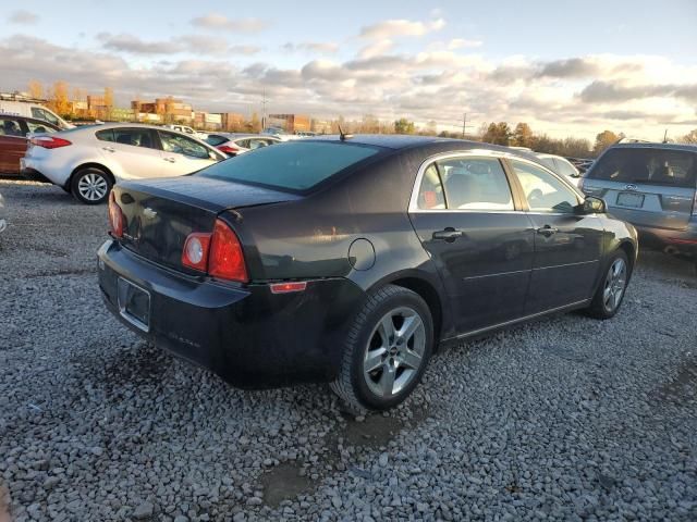 2010 Chevrolet Malibu 1LT