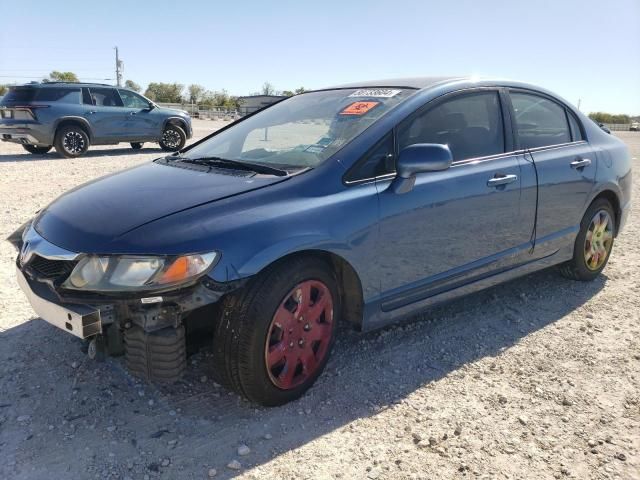 2010 Honda Civic LX