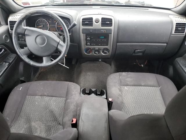 2012 Chevrolet Colorado