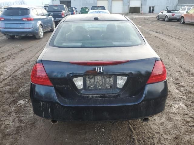 2007 Honda Accord EX