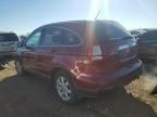 2008 Honda CR-V EXL