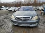 2007 Mercedes-Benz S 550