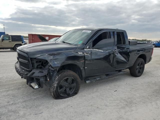 2017 Dodge RAM 1500 ST