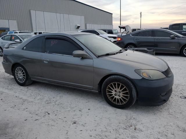 2005 Honda Civic EX