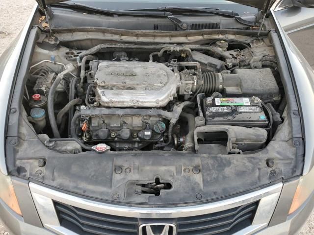 2010 Honda Accord EX