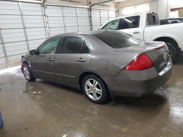 2007 Honda Accord EX