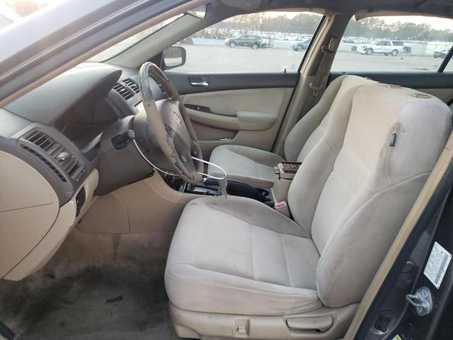 2006 Honda Accord EX