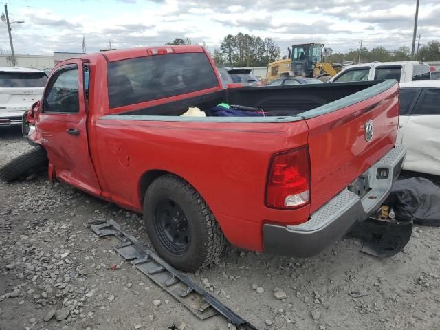 2009 Dodge RAM 1500