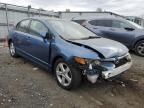 2006 Honda Civic EX