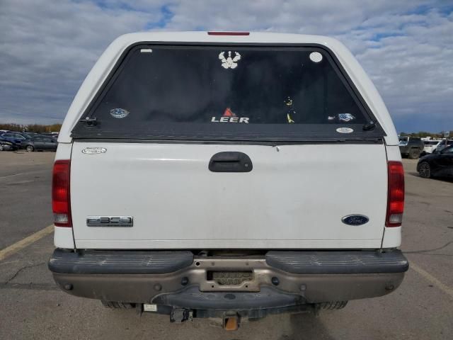 2006 Ford F350 SRW Super Duty