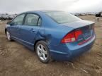 2006 Honda Civic EX