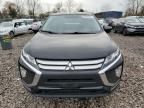 2020 Mitsubishi Eclipse Cross ES