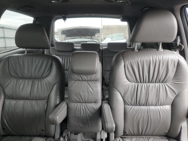 2009 Honda Odyssey EXL