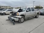 2007 GMC New Sierra K1500