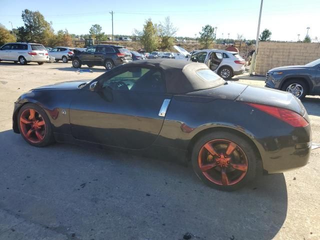 2006 Nissan 350Z Roadster