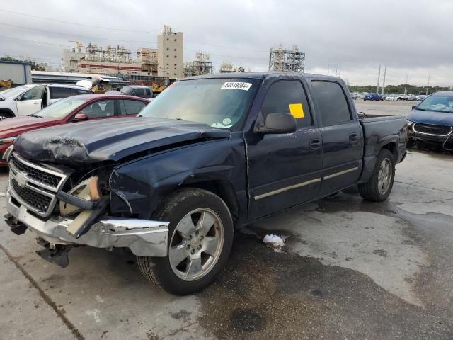 2006 Chevrolet Silverado C1500