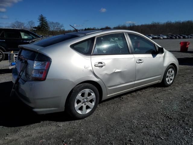 2005 Toyota Prius