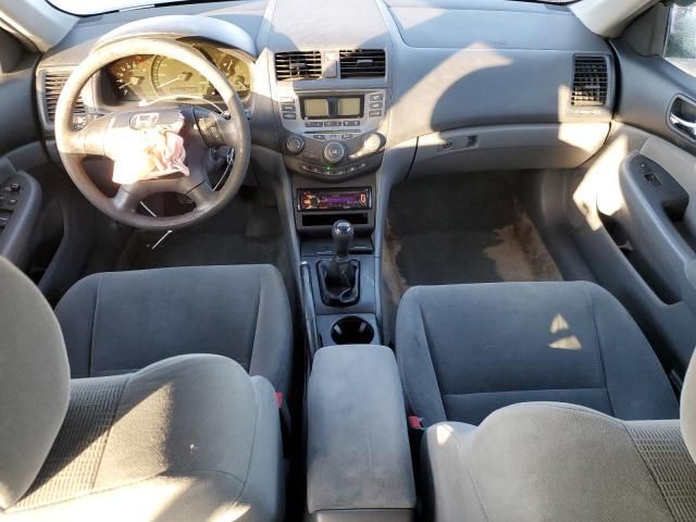 2006 Honda Accord LX