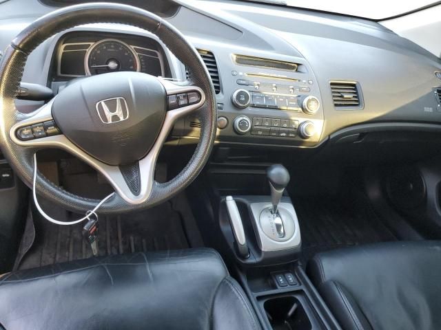 2008 Honda Civic EXL