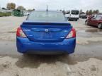 2015 Nissan Versa S