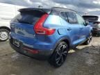 2021 Volvo XC40 T5 R-Design