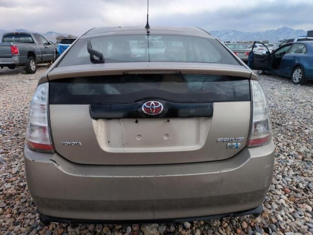 2006 Toyota Prius