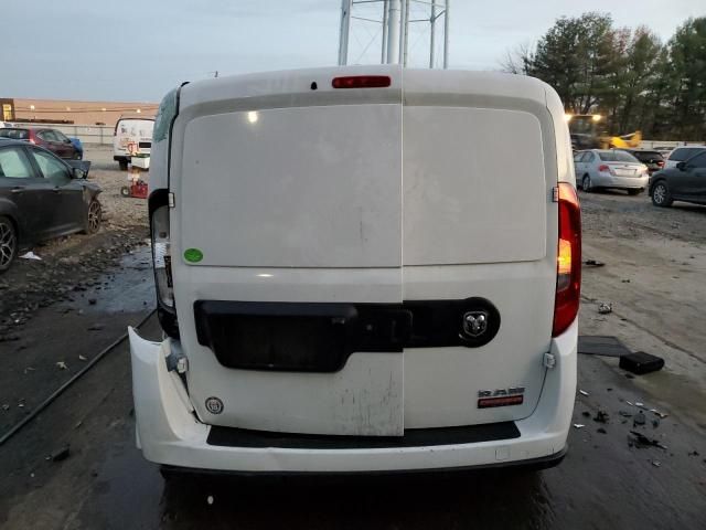 2022 Dodge RAM Promaster City Tradesman