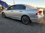 2007 Honda Civic EX