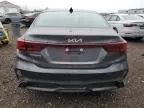 2023 KIA Forte EX