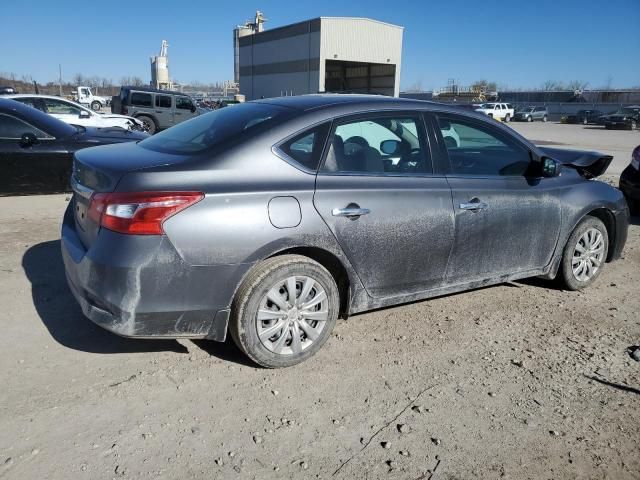 2017 Nissan Sentra S