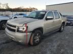 2008 Chevrolet Avalanche K1500