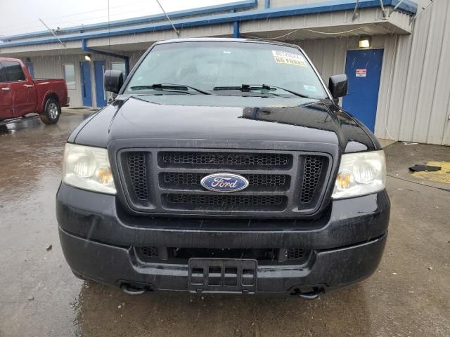 2005 Ford F150