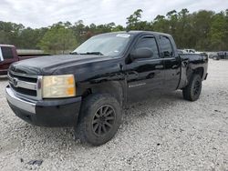 Salvage cars for sale at Houston, TX auction: 2007 Chevrolet Silverado K1500