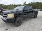 2007 Chevrolet Silverado K1500