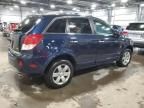 2008 Saturn Vue XR