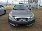 2011 Honda Accord EX