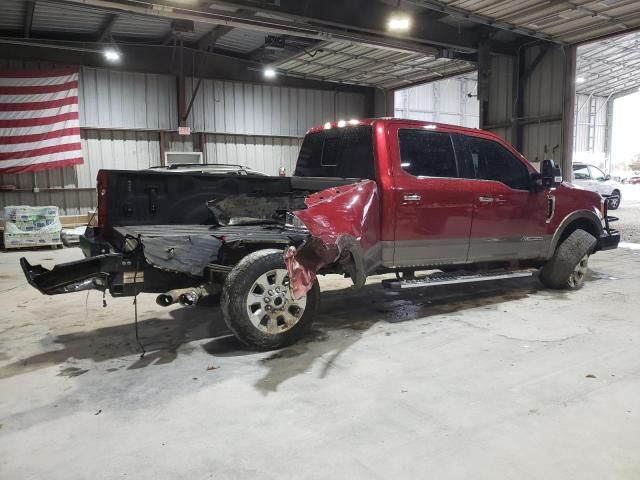 2019 Ford F250 Super Duty