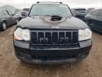 2008 Jeep Grand Cherokee Laredo