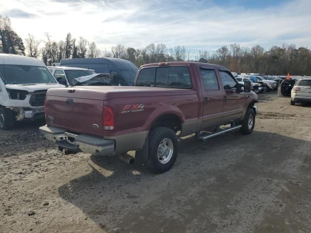 2004 Ford F250 Super Duty