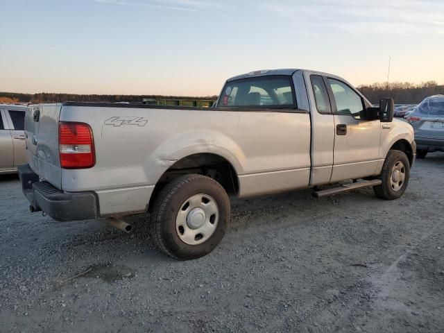 2007 Ford F150