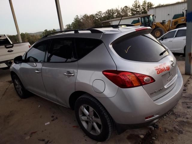 2009 Nissan Murano S