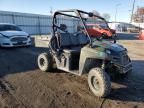 2017 Polaris Ranger 570 FULL-Size