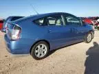 2004 Toyota Prius