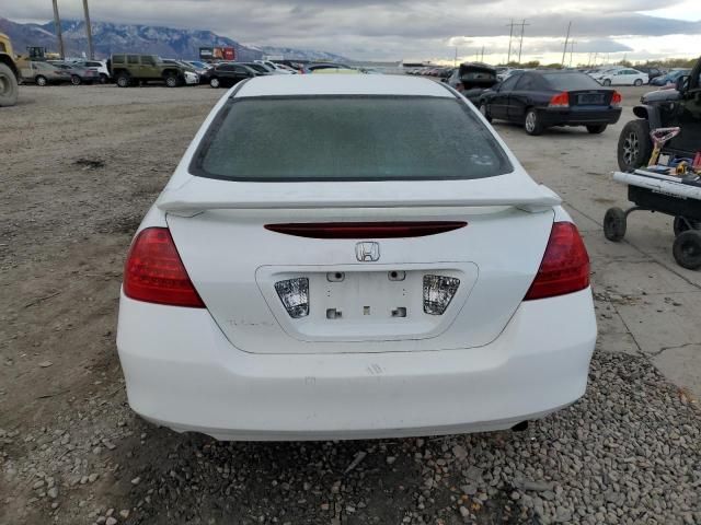 2006 Honda Accord EX