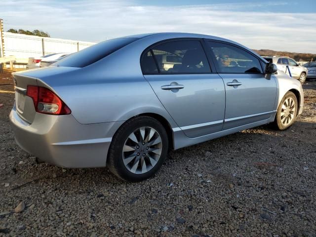 2009 Honda Civic EX