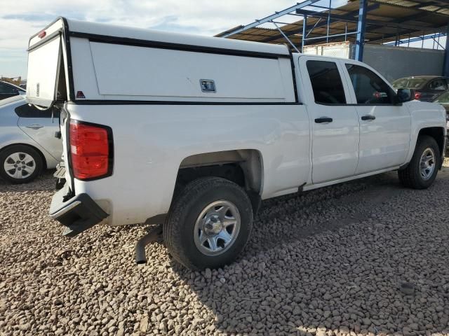 2016 Chevrolet Silverado C1500