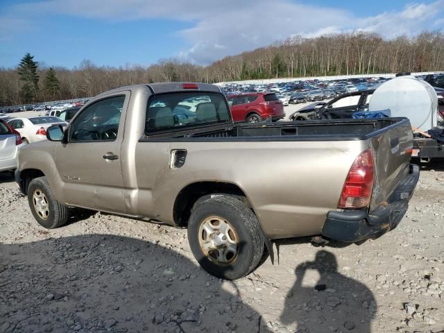 2005 Toyota Tacoma