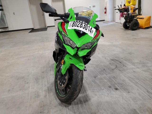 2024 Kawasaki ZX400 S