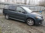 2006 Mazda MPV Wagon