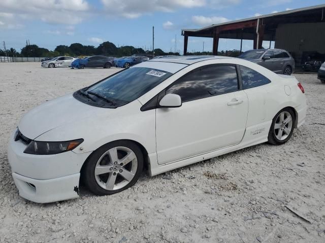 2007 Honda Civic EX